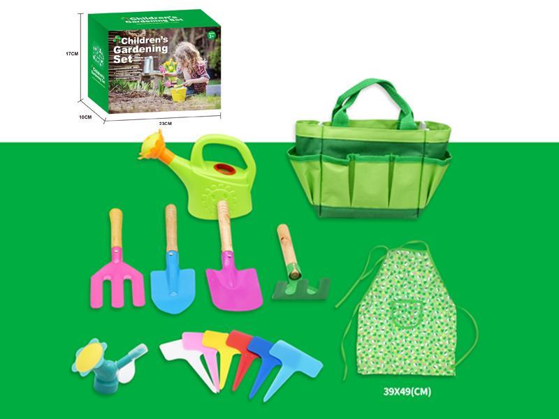 Garden Tool Set