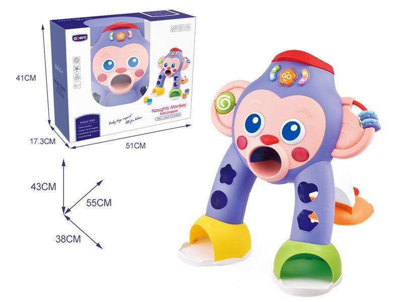 Naughty Monkey Play Ball