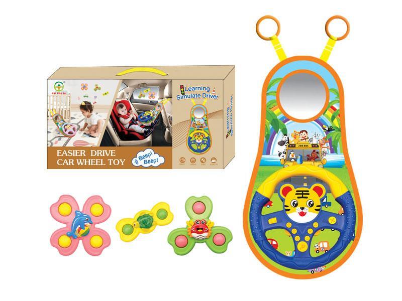 Cartoon Car Steering Wheel Set(Tiger)