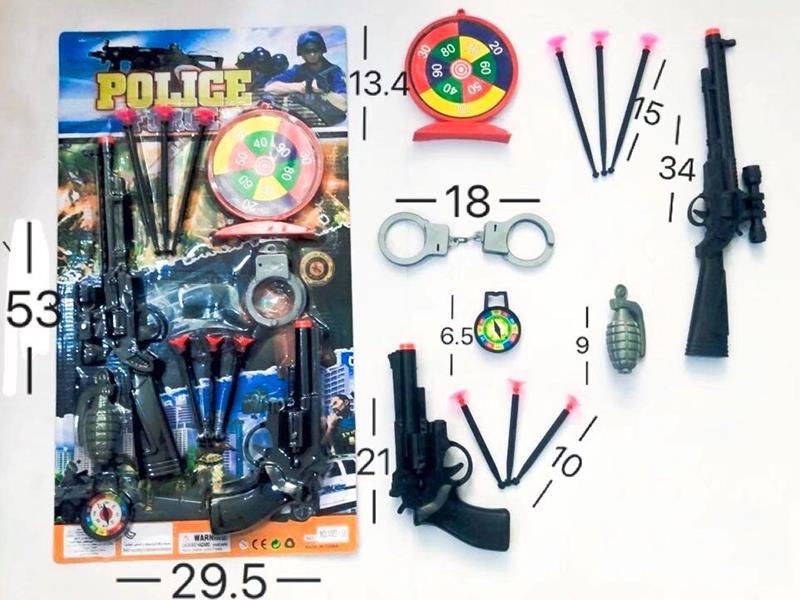 Police Set