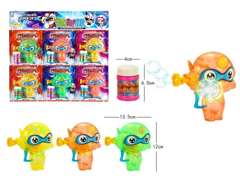 Lucency Bubble Gun