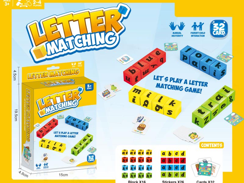 Letter Matching