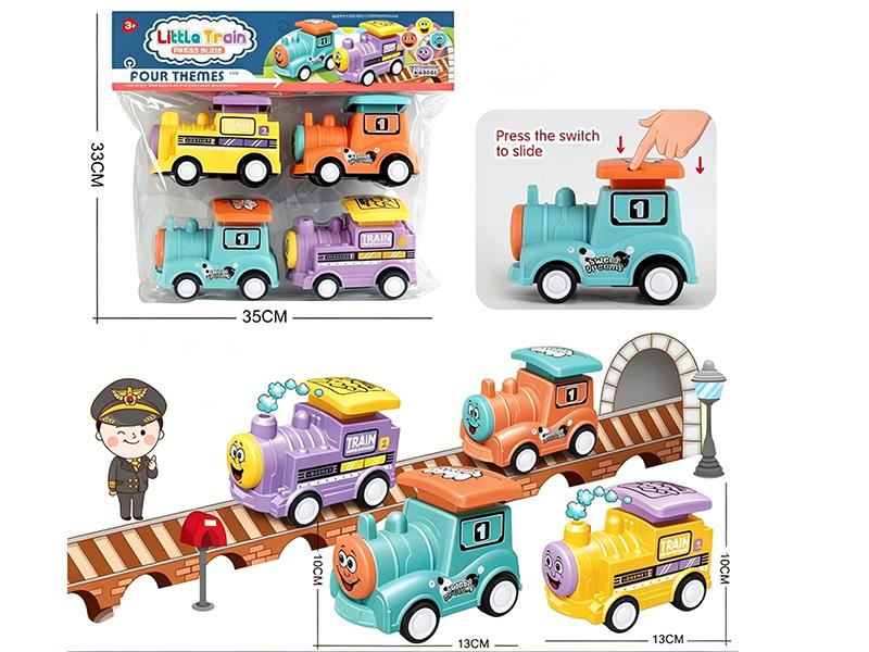 Press Slide Little Trains 4pcs