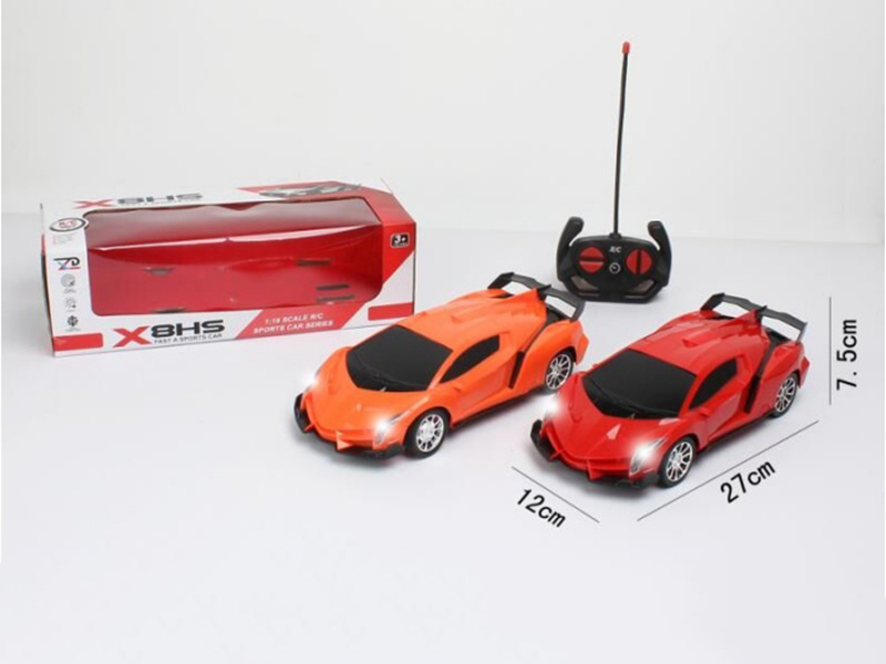 1:16 4CH Remote Control Car