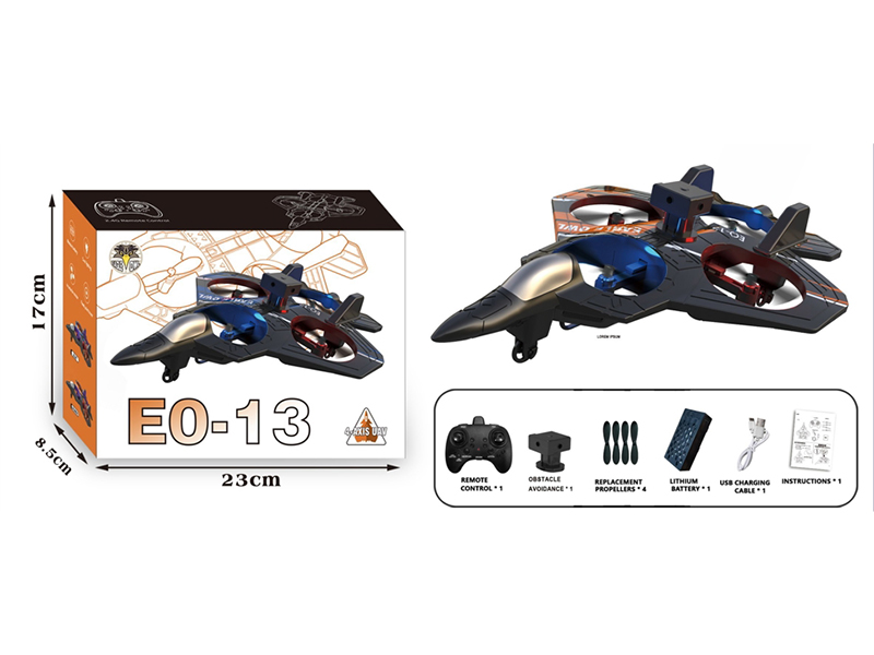 2.4G Radio Control Mini Foam Fighter Plane(With Obstacle Avoidance)