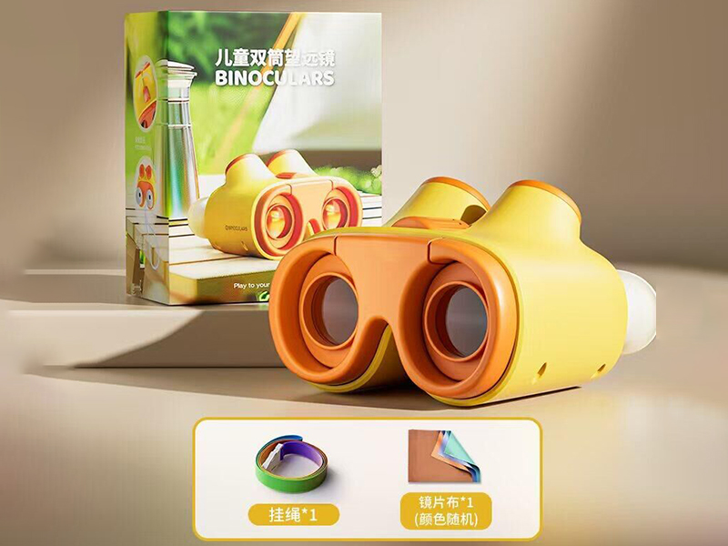 Children's Telescope Standard Edition - Yellow