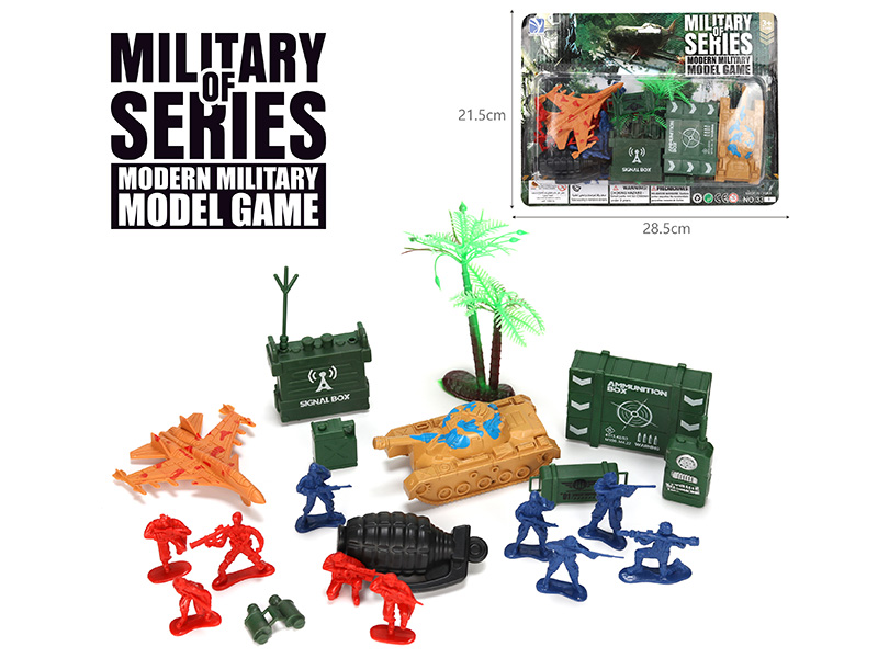 Military Toy Set