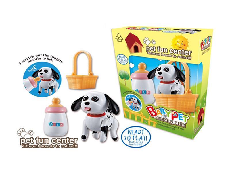 B/O Pet Fun Center