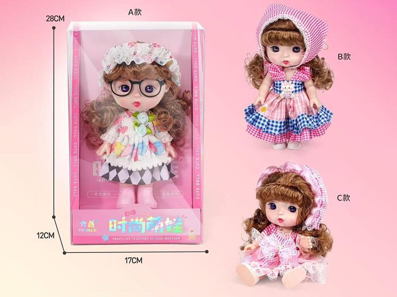 Cute Doll