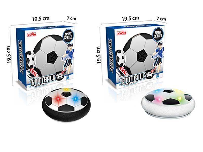 B/O Suspended Football With Light Music