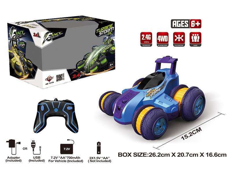 2.4G Remote Control Stunt Car
