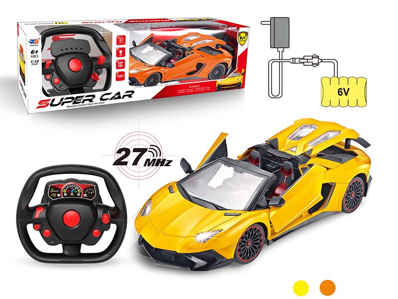 1:12 Lamborghini 3 Open Doors Remote Control Convertible Car (With Charger,Rechargeable Batteries)