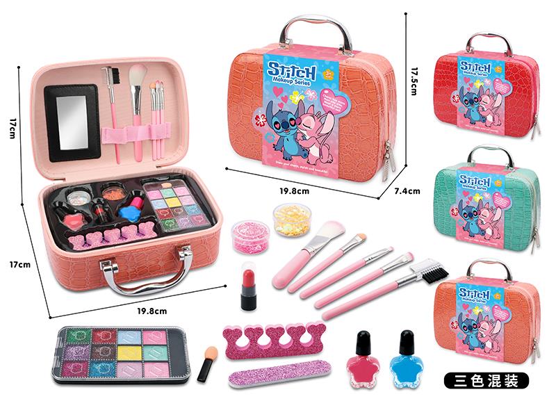 Stitch Makeup Bag 14pcs