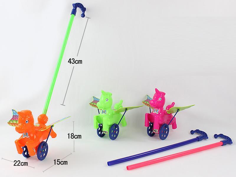 Hand Propelled Horse
