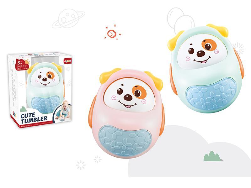 Cute Tumbler
