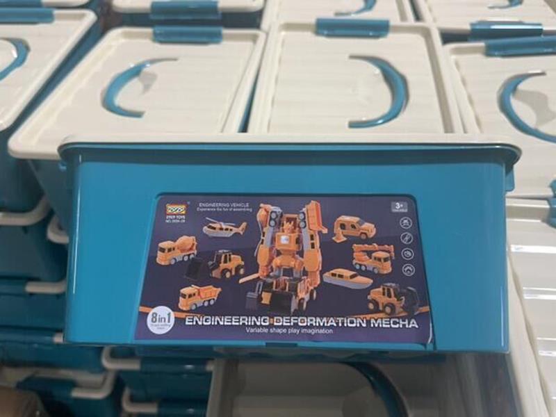 Magnetic DIY Deformation Engineering Car Series 35pcs