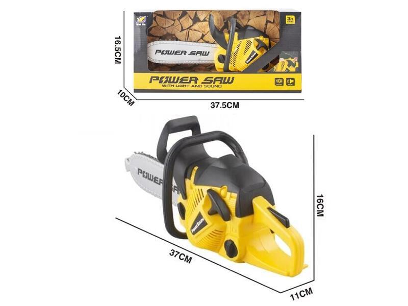 Electric Power Saw