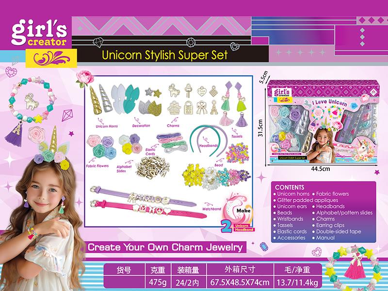 Unicorn Hair Band DIY Set