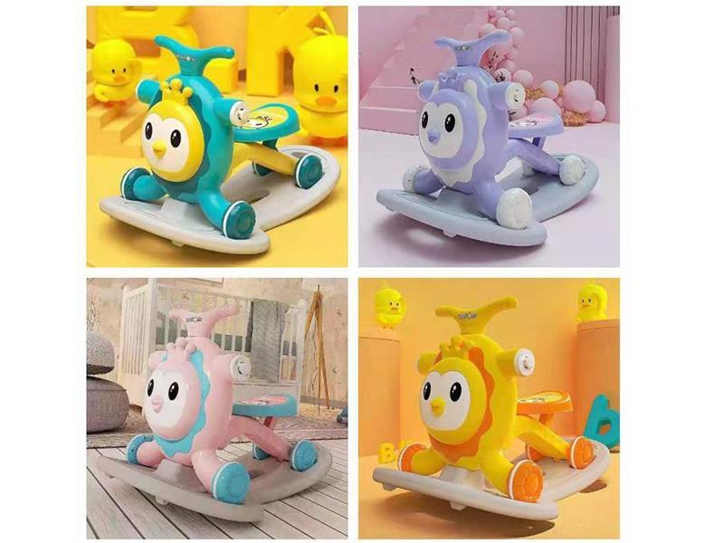 4 In 1 Trojan Horse