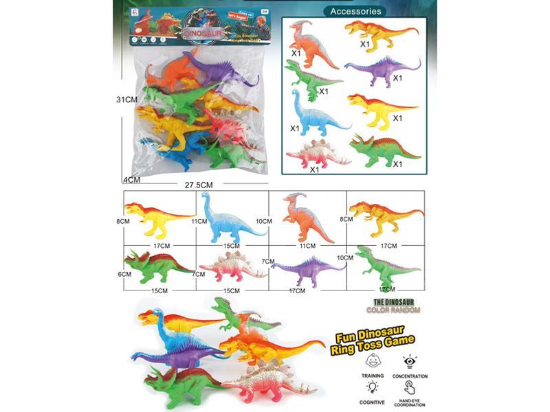 Dinosaur Toy Set