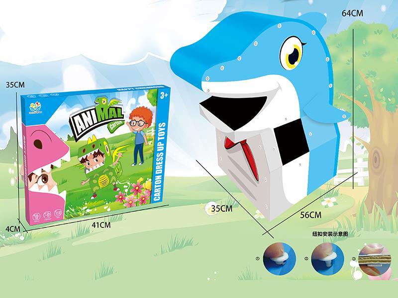 Carton Dolphin