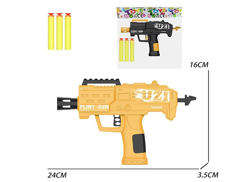Uzi Soft Bullet Gun