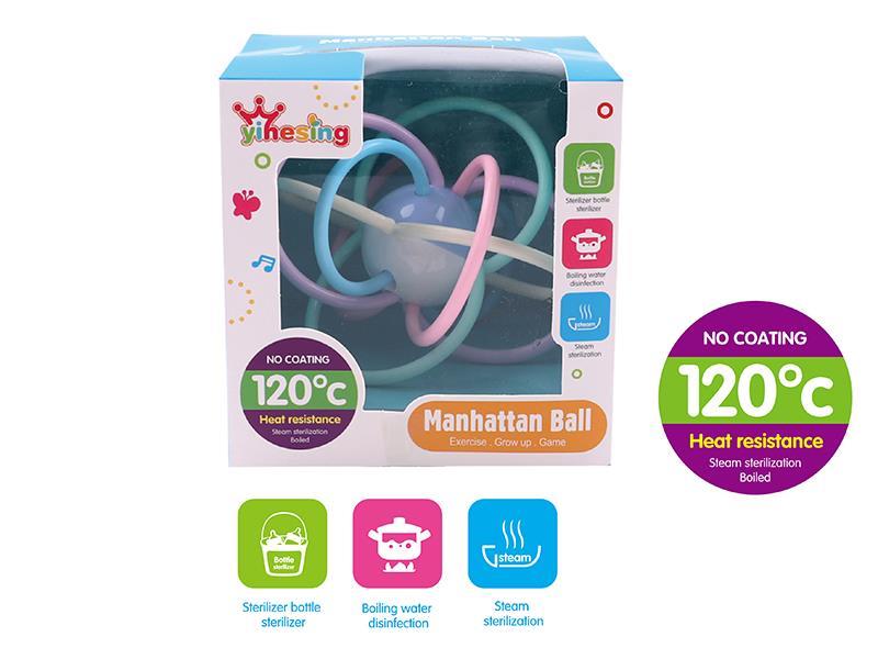 Manhattan Ball (Light Color )