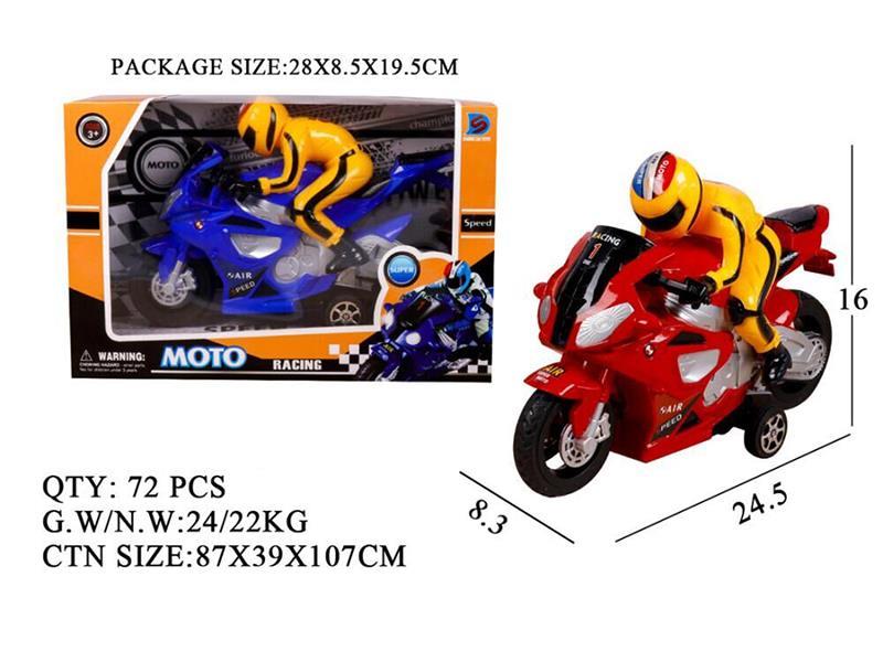Friction Motorcycle