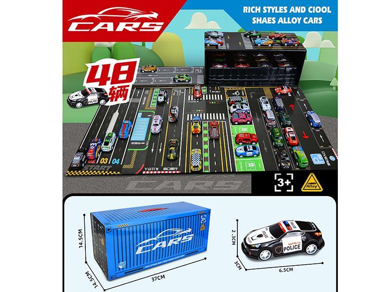 Iron Cars Set