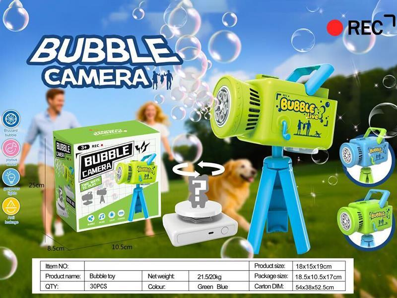 Bubble Camera
