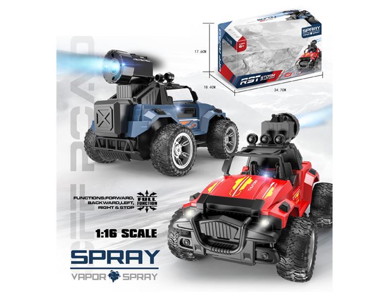 2.4G 6CH R/C Wrangler Car With Sound And Light Spray