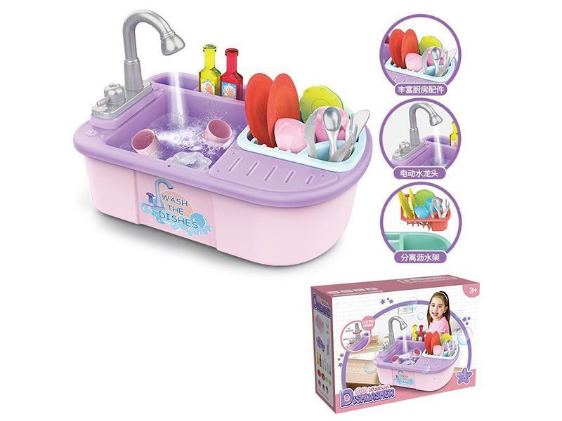 Simulated Kitchen Sink(B/O)