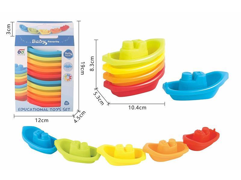 Rainbow Color Stacking Boat Bath Toys 10pcs