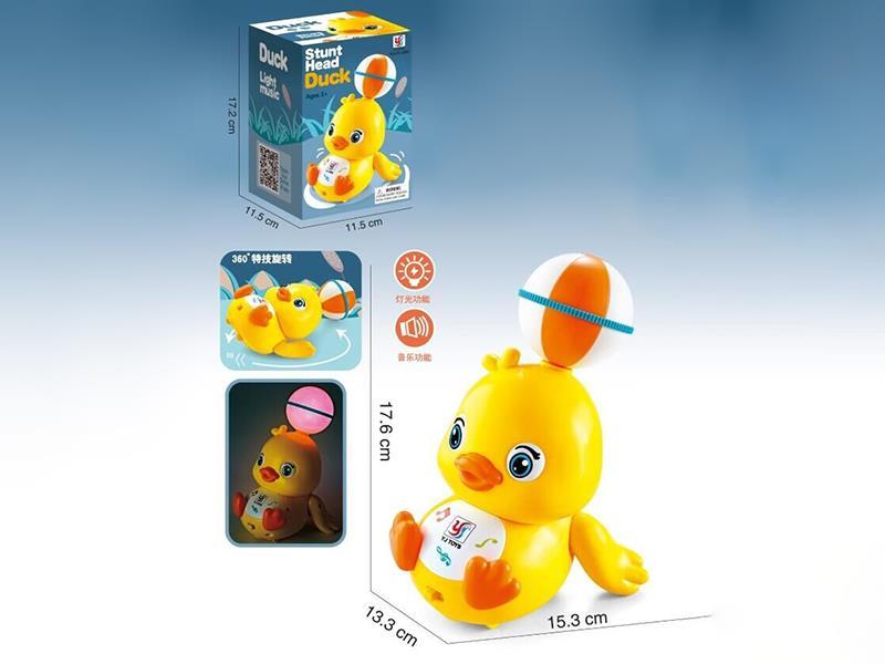 Stunt Head Duck