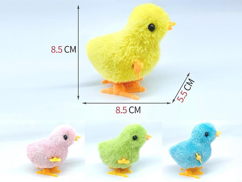 Wind Up Toy Plush Chick