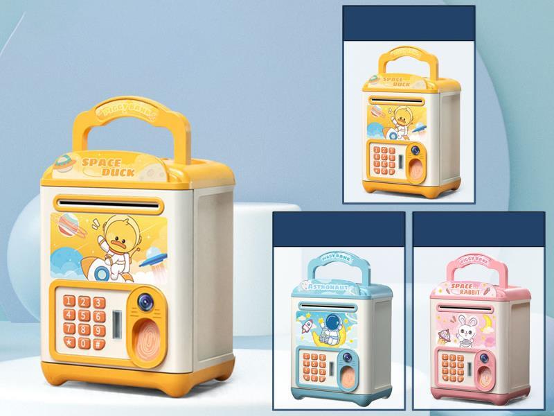 Portable Piggy Bank