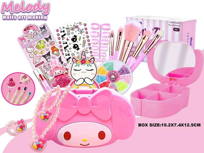 Melody Mirror Storage Box Make Up Set