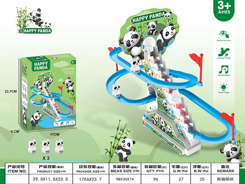 Panda Climbing Stairs Electric Slide Track Toy With Lights And Music(3pcs Panda)