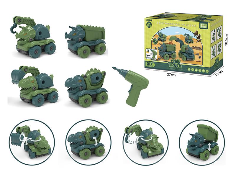 DIY Assembly Slide Dinosaur Engineering Trucks(Electric Screwdriver + Manual Screwdriver)4PCS