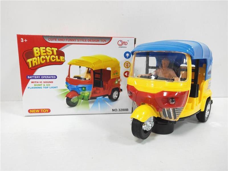 B/O Tricycle