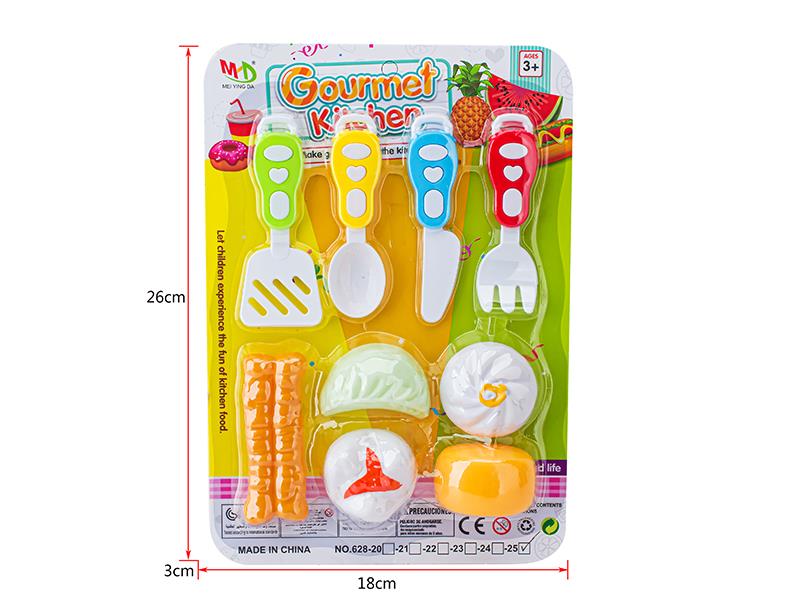 Tableware Breakfast Food Set