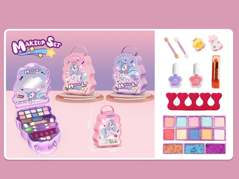 Unicorn Cosmetics Set