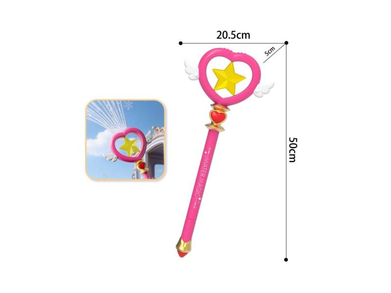 7-hole Magic Star Pull-out Water Cannon (Pink)