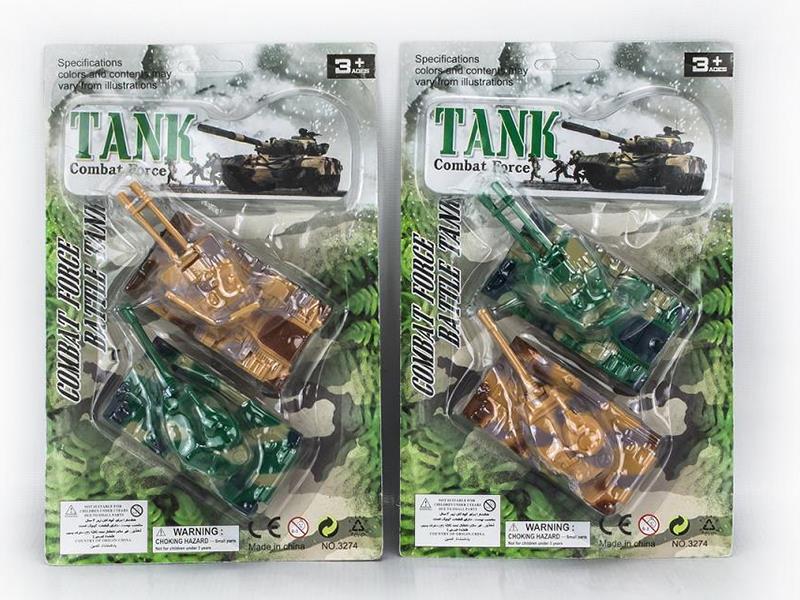 11cm Camouflage Pull Back Tanks 2PCS