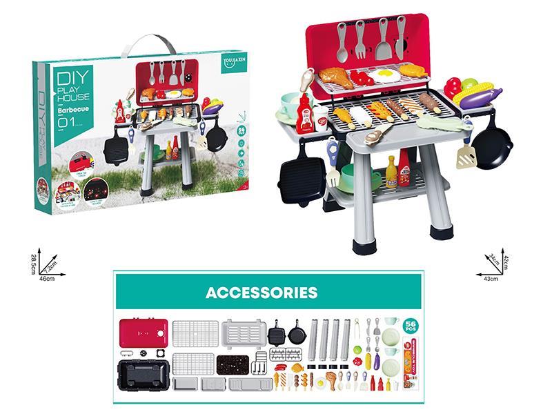 Medium-Sized Simulated Barbecue Grill