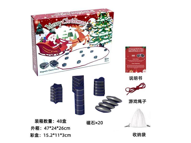 Christmas Puzzle Magnetic Battle Effect Board Game For Training Concentration - Five Types Of Pieces