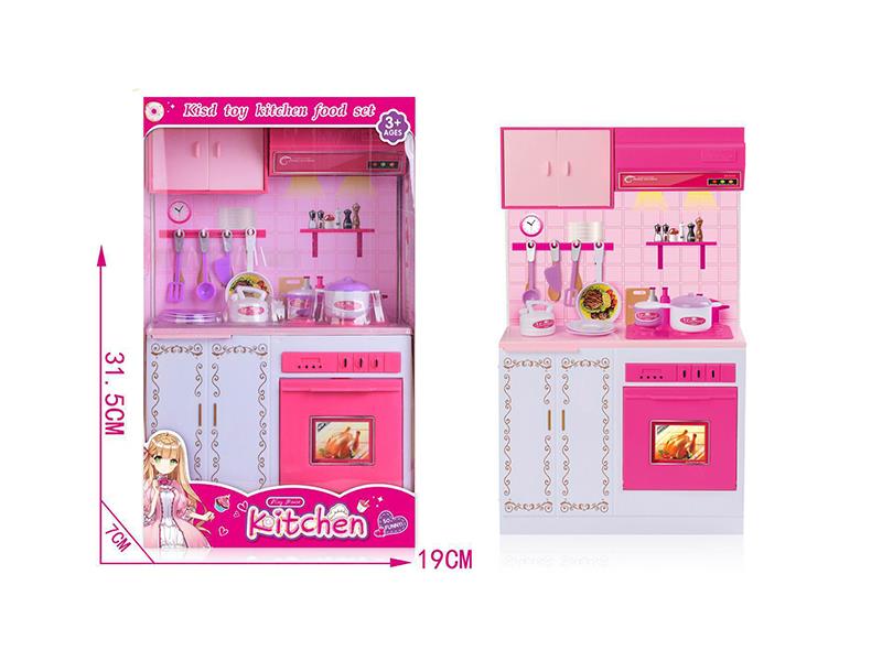 Kitchen Set