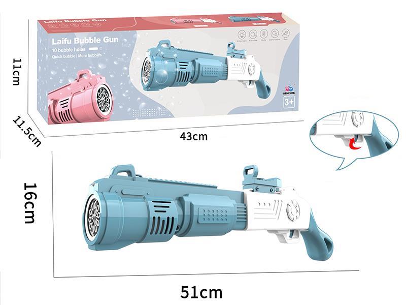 Rifle 10 Hole Electric Bubble Gun