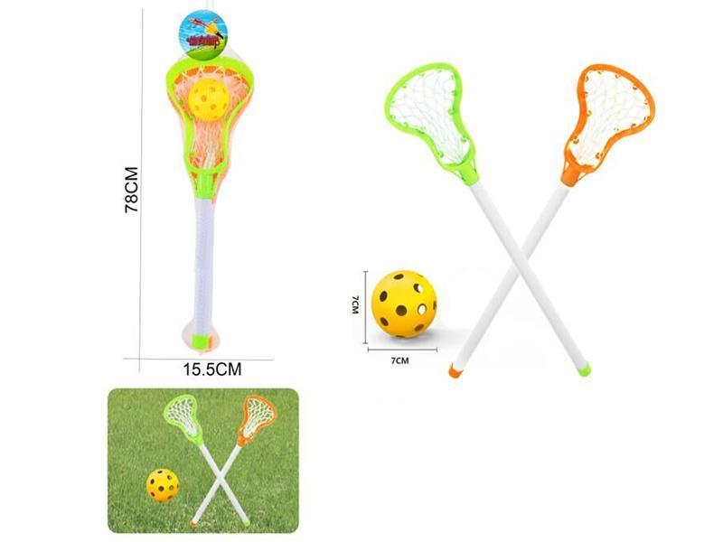 Hockey Set