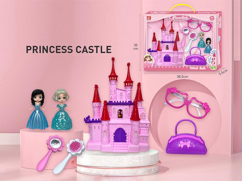 Castle + Adornment Toys + Princess Doll
